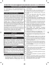 Страница 114