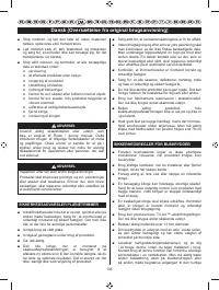 Страница 115