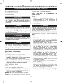 Страница 119