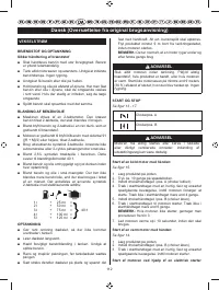 Страница 121