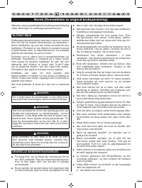 Страница 126