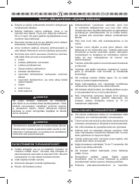 Страница 139