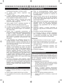 Страница 152