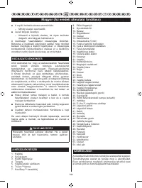 Страница 153