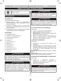 Страница 155