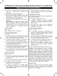 Страница 159