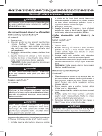 Страница 169