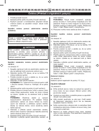 Страница 171