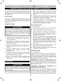 Страница 201