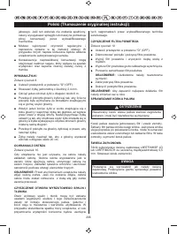 Страница 215