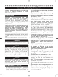 Страница 218