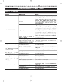 Страница 229