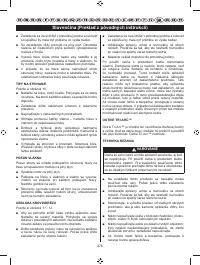 Страница 287