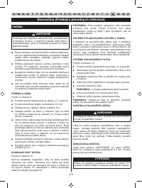 Страница 288