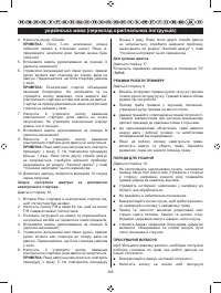 Страница 314