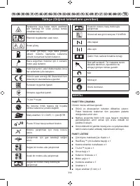 Страница 323