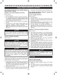 Страница 325