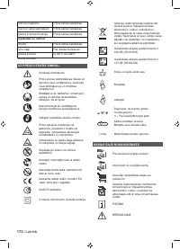 Страница 174