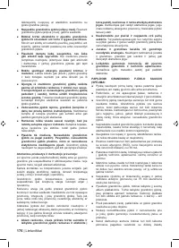 Страница 178