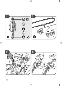 Страница 236