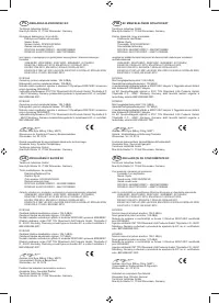 Страница 274