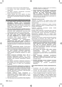 Страница 102