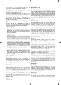 Страница 114