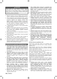 Страница 146