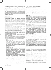 Страница 148