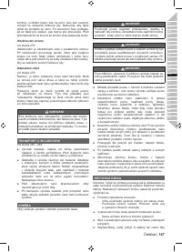 Страница 149