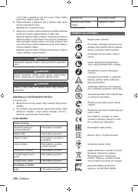 Страница 152