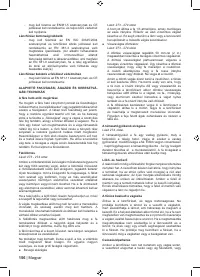 Страница 158