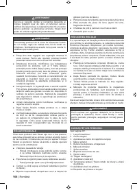 Страница 170