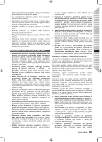 Страница 187