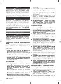 Страница 166