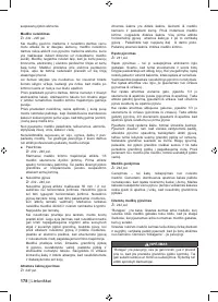 Страница 180