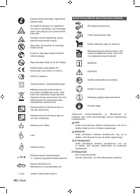 Страница 194