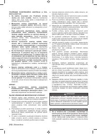 Страница 214