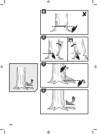 Страница 242
