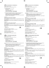 Страница 272