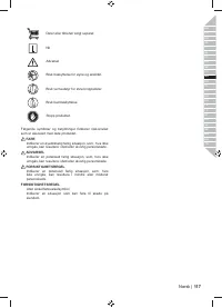 Страница 119