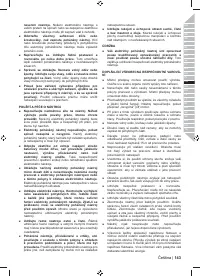 Страница 145