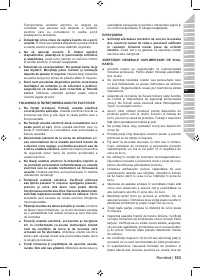 Страница 165