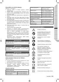 Страница 183