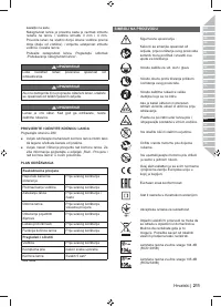 Страница 213