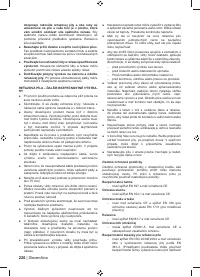 Страница 228