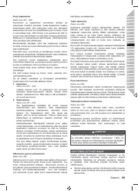 Страница 101