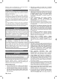 Страница 106