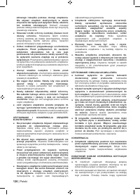 Страница 128