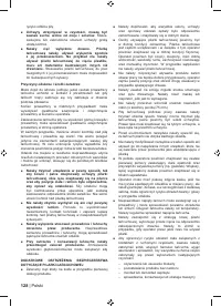 Страница 130